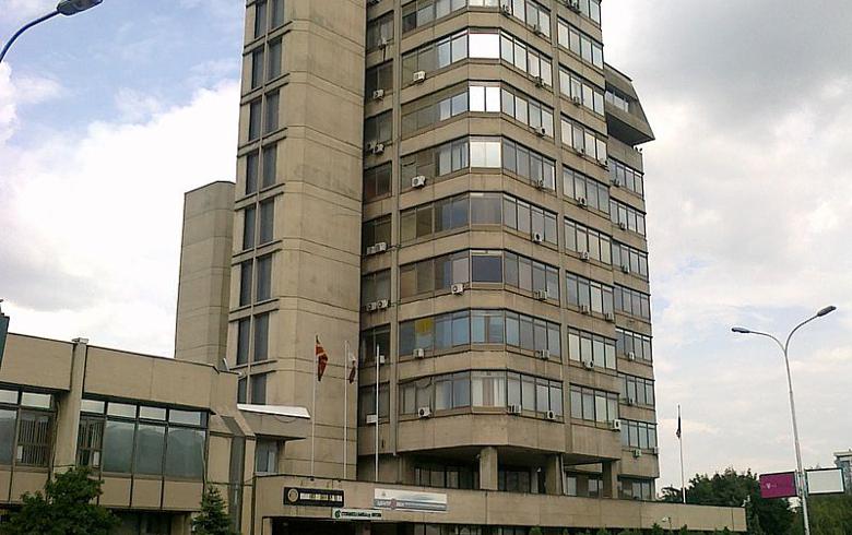 N. Macedonia's c-bank raises key policy rate to 1.5%